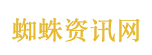 李在明相信特朗普在开玩笑